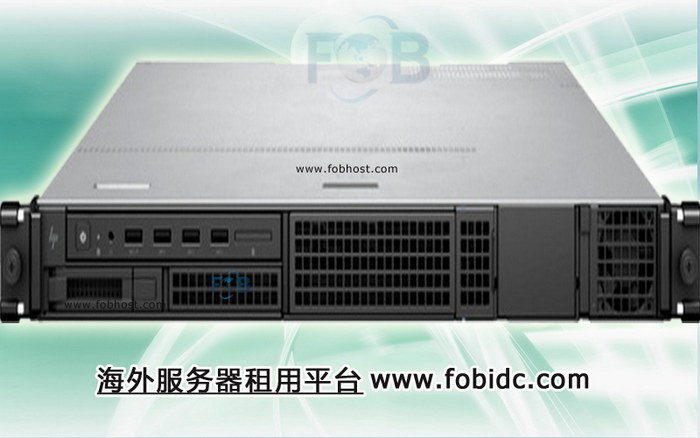 巴西服务器打造稳固网络基础的智慧之选(图1)