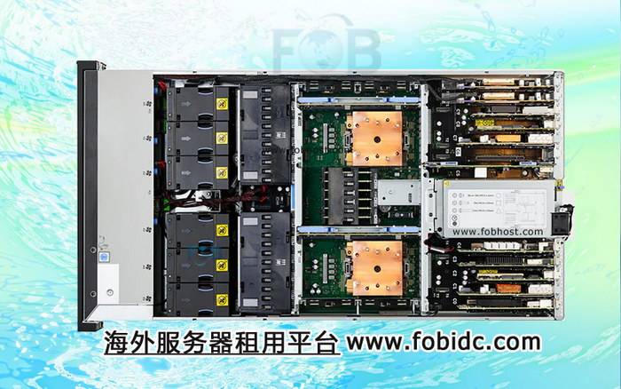 巴西云主机如何提升SEO优化效果(图1)