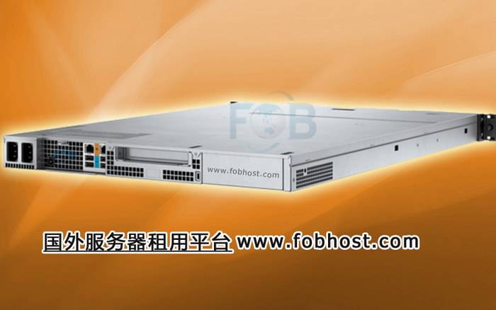 巴西VPS：加速电子商务网站的库存预警与自动补货(图1)