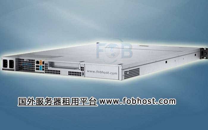 巴西VPS主机：满足游戏服务器的需求(图1)