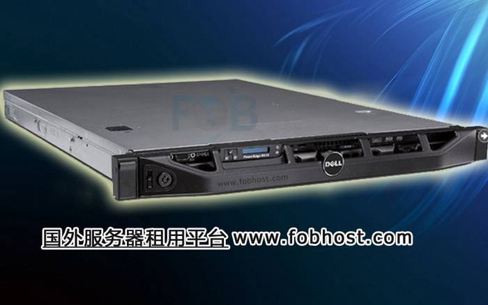 巴西VPS的远程管理方式(图1)