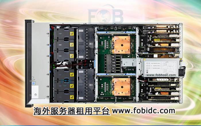 巴西服务器如何降低成本(图1)