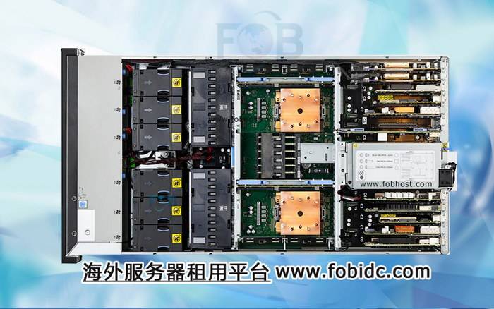 巴西VPS如何支持区块链技术应用(图1)