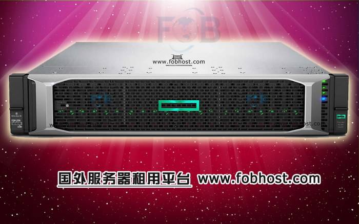 深入探讨巴西VPS如何助力高性能计算(HPC)的发展与应用 巴西VPS对高性能计算(HPC)的支持(图1)
