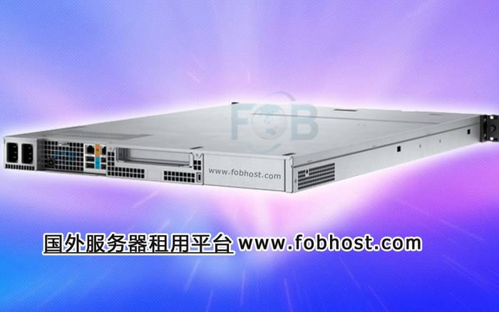 巴西服务器优化网站加载速度(图1)