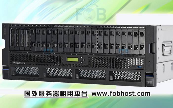 巴西云主机如何帮助企业拓展南美市场(图1)