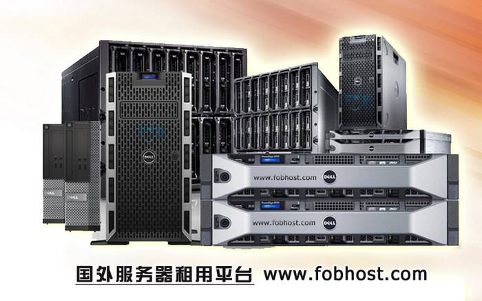 探索巴西GPU服务器在数字孪生和仿真领域中的突破性应用与发展 巴西GPU服务器:在数字孪生与模拟中的创新(图1)