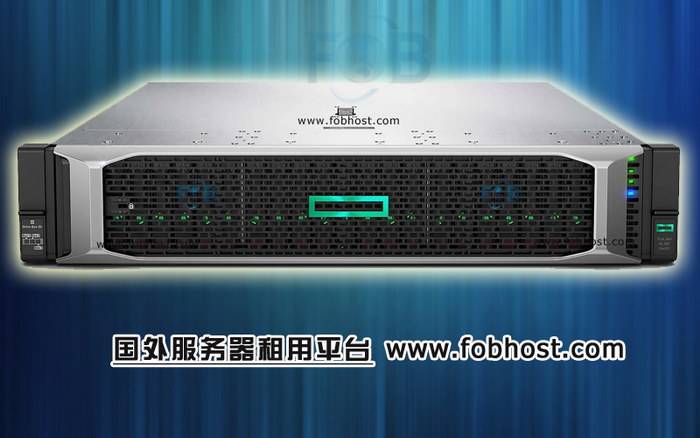 巴西VPS如何配置多域名(图1)