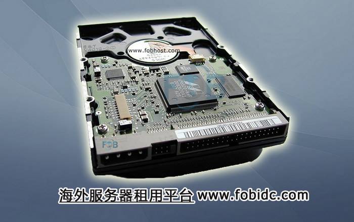 巴西服务器如何支持大型在线活动(图1)