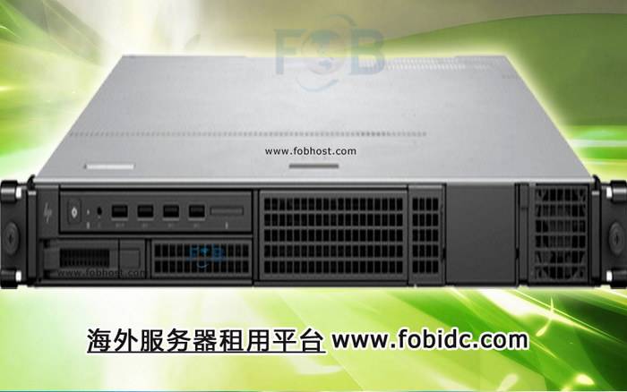 巴西VPS的CPU性能测试(图1)