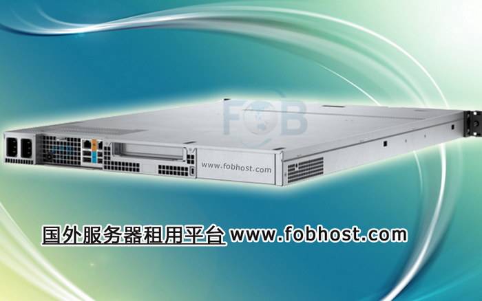 使用巴西VPS搭建高效的在线支付网关(图1)