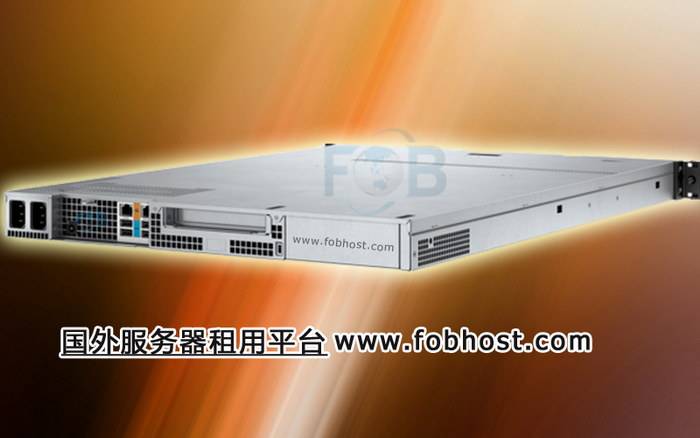 了解如何通过选择合适的巴西GPU服务器,优化并加速您的计算任务 如何通过巴西GPU服务器加速GPU计算任务(图1)