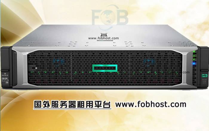 深入分析如何通过技术支持解决巴西云主机常见问题 巴西云主机的技术支持案例分享(图1)