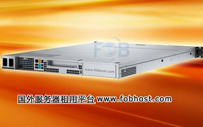 探索巴西VPS主机对企业数据加密的支持及其实际应用 巴西VPS主机是否支持企业级数据加密?(图1)