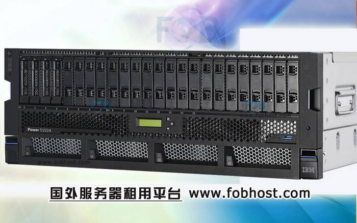 巴西云主机：确保邮件服务的稳定与安全(图1)