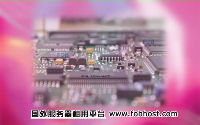 巴西VPS：在区块链技术应用中的高效共识机制与数据同步(图1)