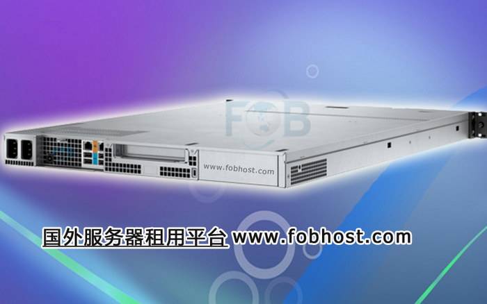 深入解析如何利用巴西VPS为在线游戏提供最佳网络性能 巴西VPS:如何为在线游戏提供低延迟与稳定连接(图1)