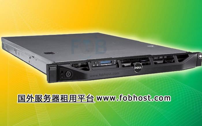 巴西服务器：是否提供性能优化和调优服务？(图1)