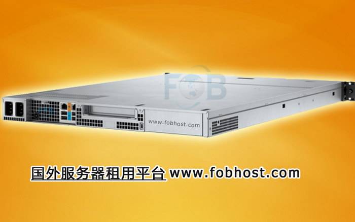 巴西服务器提供的高可用性和容灾备份方案(图1)