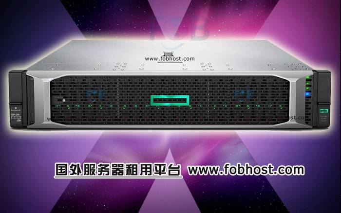 租用巴西VPS主机时，如何配置防DDoS攻击？(图1)