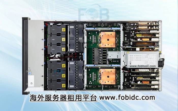 巴西VPS在物联网(IoT)中的应用(图1)