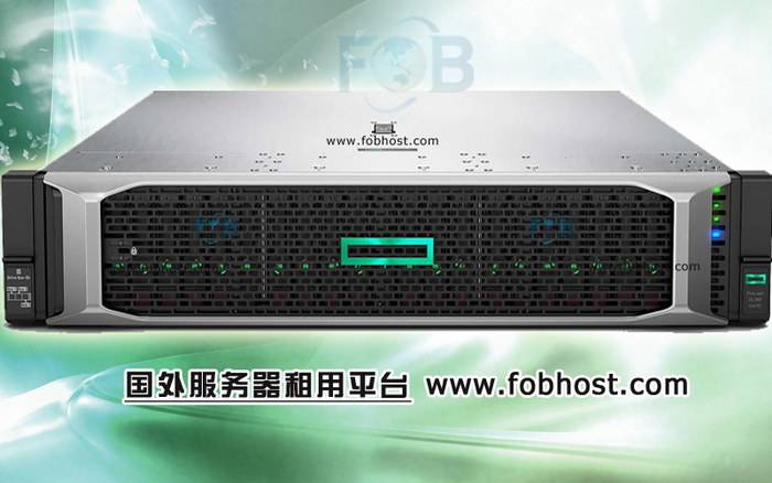 巴西服务器的资源扩展能力(图1)