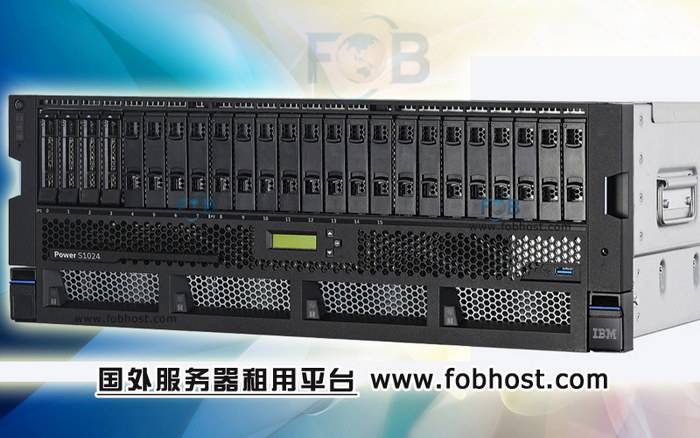 巴西VPS如何助力在线视频流的顺畅播放(图1)
