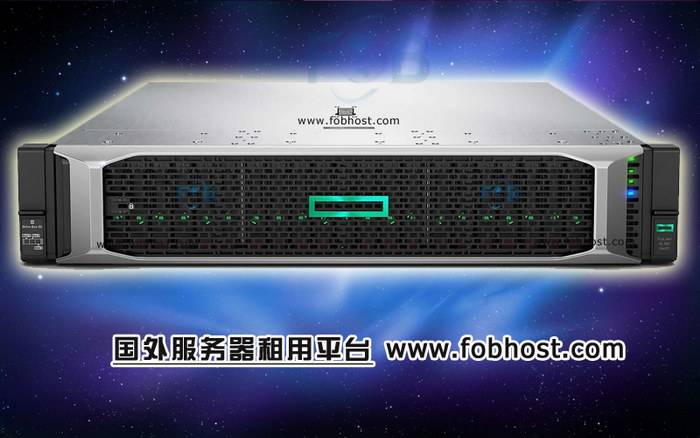 巴西GPU服务器：在气象预报模型中的应用(图1)