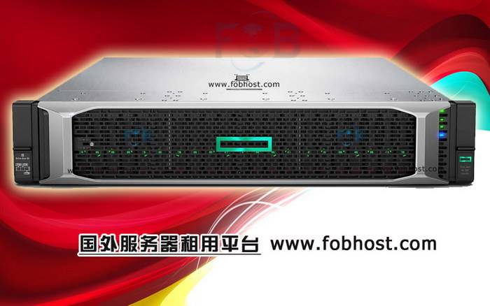 巴西数据中心服务器位置(图1)
